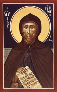 saint Ephraim prayer card